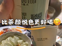 -长沙悦方ID MALL
