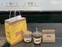 -JPG canteen(广州东山口店)