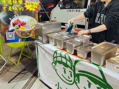 -凤城·食都