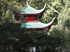 -岳麓山风景名胜区