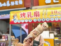-昆明老街
