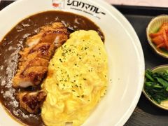 -白熊咖哩(新世界城店)