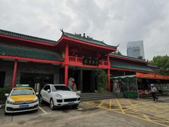 -丽华园(青少年宫店)