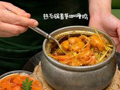 -KingThaia金泰兰(滨江天街店)