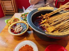 -冒椒火辣(太古里店)