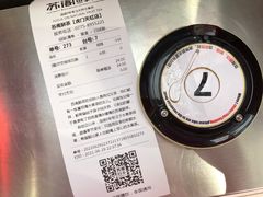 -苏阁鲜果茶(虎门君乐汇店)