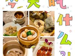 -香云轩·顺德菜(香云纱园林酒店店)