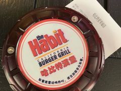 -The Habit Burger Grill 哈比特汉堡(爱琴海店)