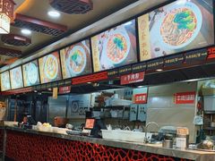 -蔡林记(黄鹤楼店)