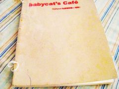 -Babycat私家御饼屋(龙头路一店)