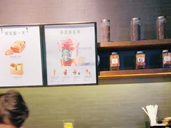 -星巴克(杭州市民中心店)