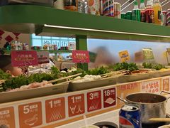 -逸山伍自转小火锅(纺织品店)