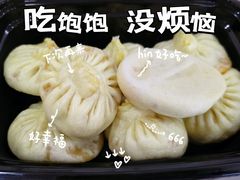 -津门张记包子铺(华昌道店)