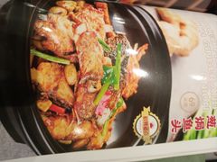 -荔粥记潮汕砂锅粥(新北万达店)