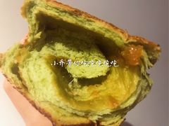 -原麦山丘(望京小街店)