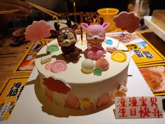 -喝丢一只鞋海鲜烧烤·海肠捞饭(东关街店)