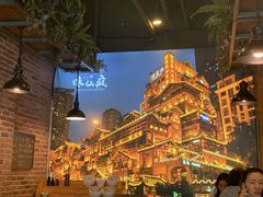 -味仙疯美蛙鱼头火锅(宜兴旗舰店)