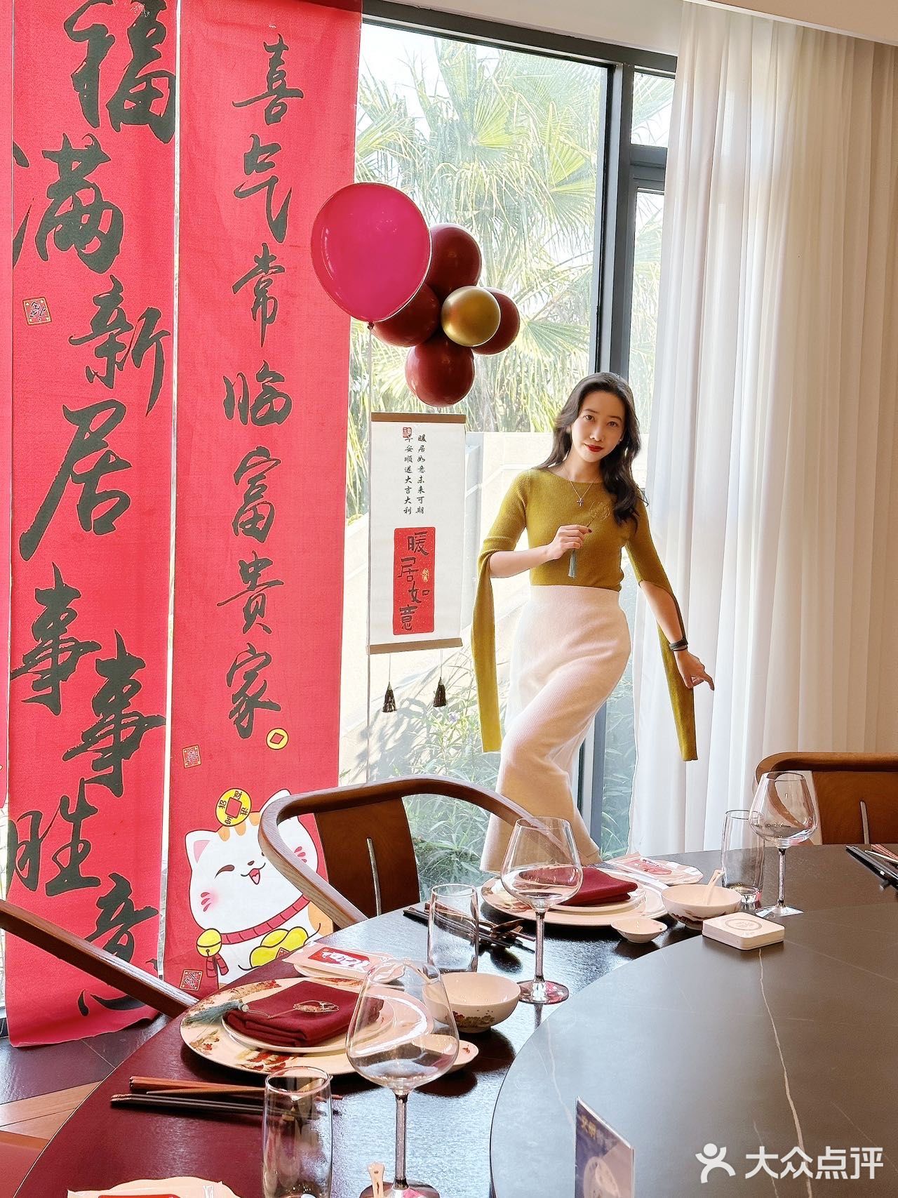 高端局｜一键搞定毕业礼、成年礼等场合……