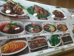 -余丞记川渝面馆(云峰店)
