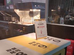 -麦当劳(深圳北站高铁店)