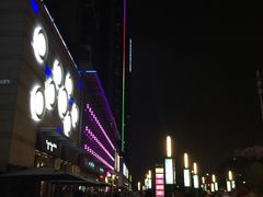 -深圳龙华星河COCO City(民治店)