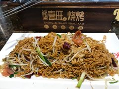 -郑喜旺烧烤(郑州总店)