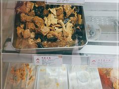 -娘心豆品(方庄店)