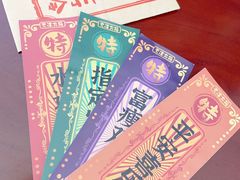 -天津方特欢乐世界