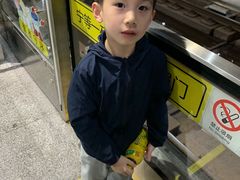 -宝山路(地铁站)