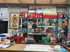 零售区-峪鸡餐厅