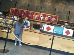 -星巴克(深圳软件园产业基地店)