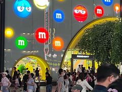 -m豆巧克力世界(上海世茂广场店)