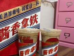 -瑞幸咖啡(龙湖北城天街北馆店)