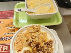 -满记甜品(王府井北京市百货大楼店)