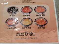 -李式龙虾·蒜泥龙虾(湖滨商业街店)