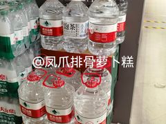 -新大新(东山广场店)