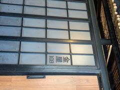 -小时候2013(瀚新店)