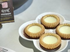 双皮奶蛋挞-味可道美食坊(福基路店)