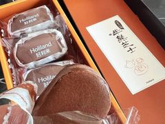 -好利来(上海虹桥新天地Lab主题店)