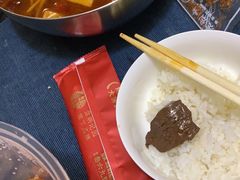-山南熏肉大饼(辽菜旗舰店)