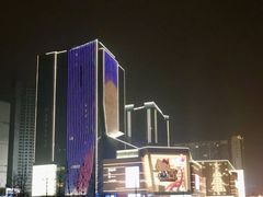 -首开·龙湖成都西宸天街