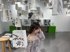 -栖乐荟购物广场