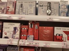 -屈臣氏(落馬洲港鐵站2店)