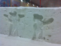 -冠翔冰雪大世界