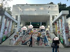 门面-九龙公园