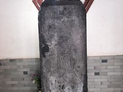 -兴教寺