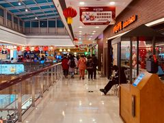 -万达广场(广阳店)