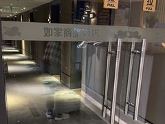 -如家商旅酒店(北京东直门雍和宫簋街店)