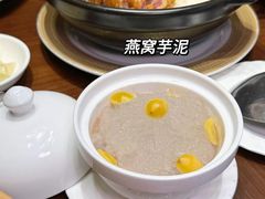 -潮福城大酒楼·潮粤菜·港式点心(阳光城店)