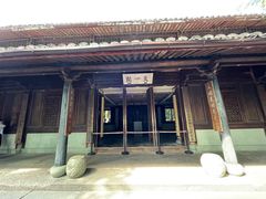 -天一阁博物院